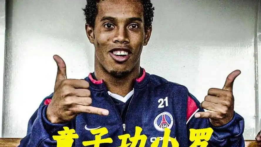 这样一对出