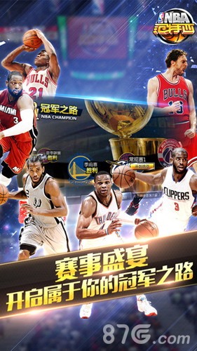 都格外引人 都格外引人